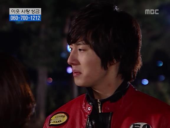 [거침없이하이킥] 사람 되다 만 윤호 ㅋㅋㅋㅋㅋ.jpg | 인스티즈