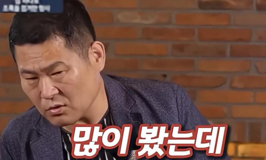 껌으로 수배중인 조폭 검거한 형사 | 인스티즈