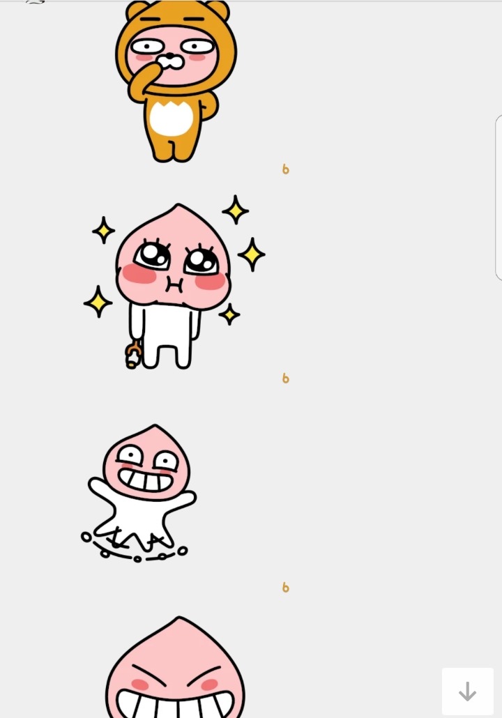 요번에 새로나온 레전드 카카오이모티콘 ㅎㄷㄷ.jpg | 인스티즈