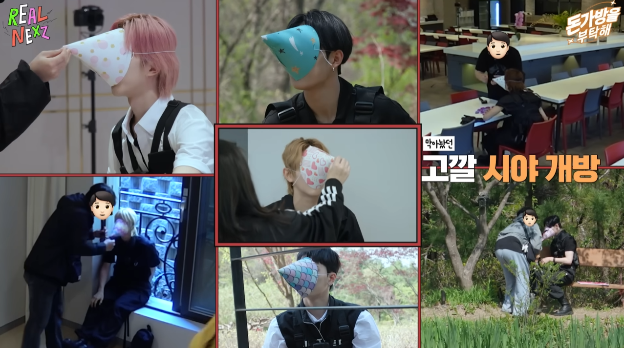 어딘가 런닝맨 광수 느낌나는 아이돌 ㅋㅋㅋㅋㅋ 1탄 | 인스티즈