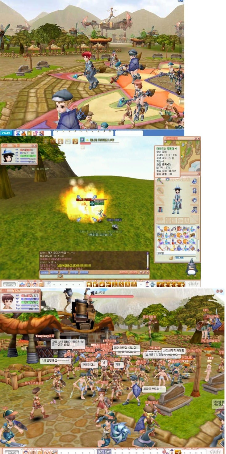 추억의 2000~2010년 온라인 게임 추억의 빠져빠져~ | 인스티즈