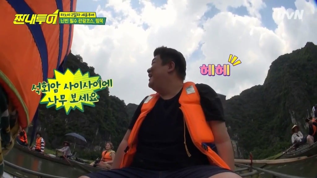 장관이네요 절경이고요 신이주신 선물이네요 드립 유래.jpg | 인스티즈