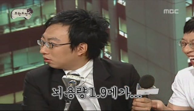 [무한도전] 정치풍자 클라스.jpg | 인스티즈