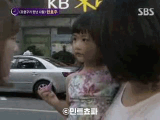 한효주랑 뽀뽀한 아이브 이서.gif | 인스티즈