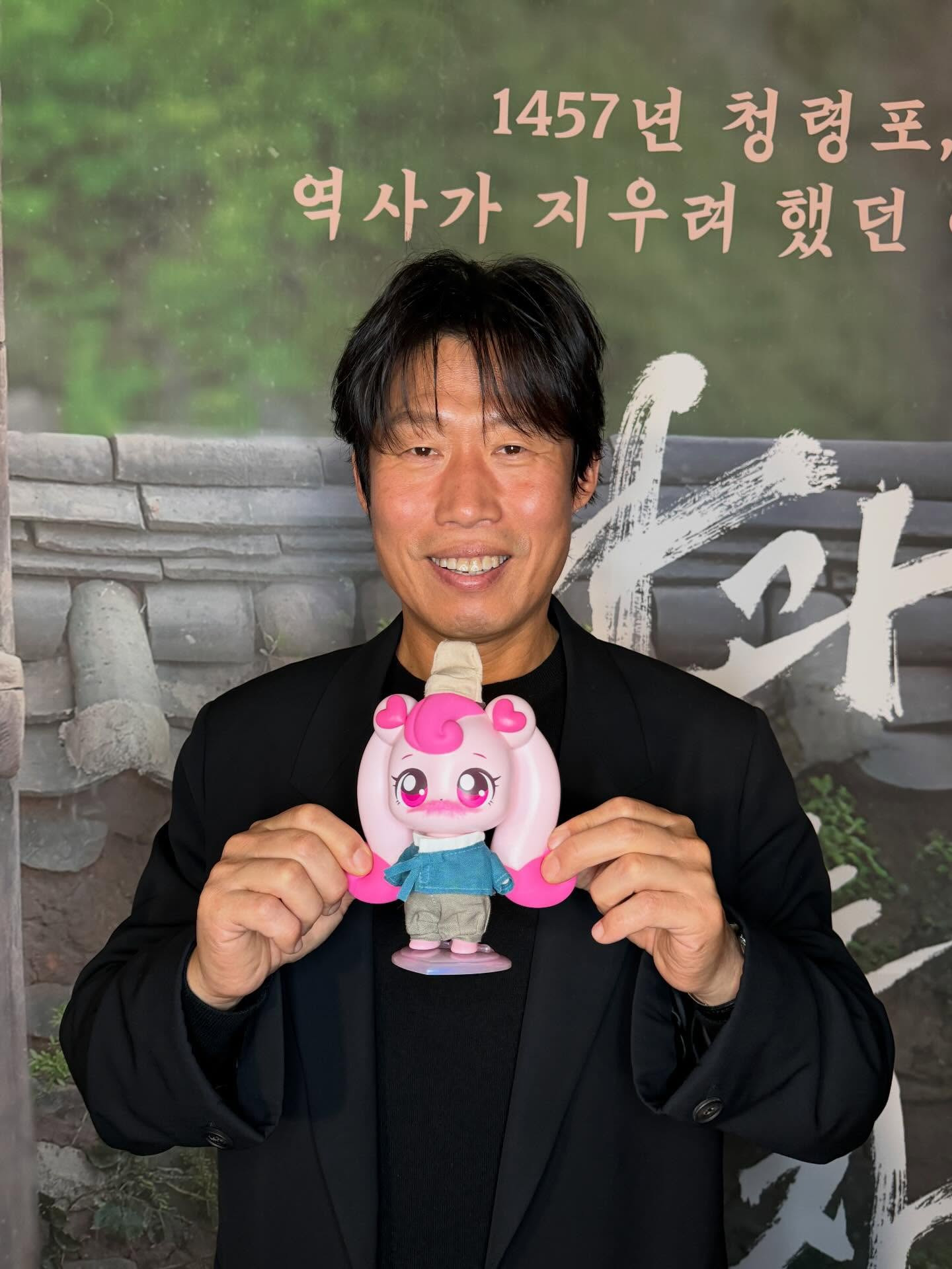 왕과 사는 핑 왕과 사는 남자 X 티니핑 콜라보 | 인스티즈