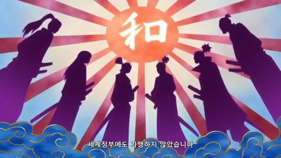 전범기가 나온 우익&혐한 애니, 만화들 | 인스티즈