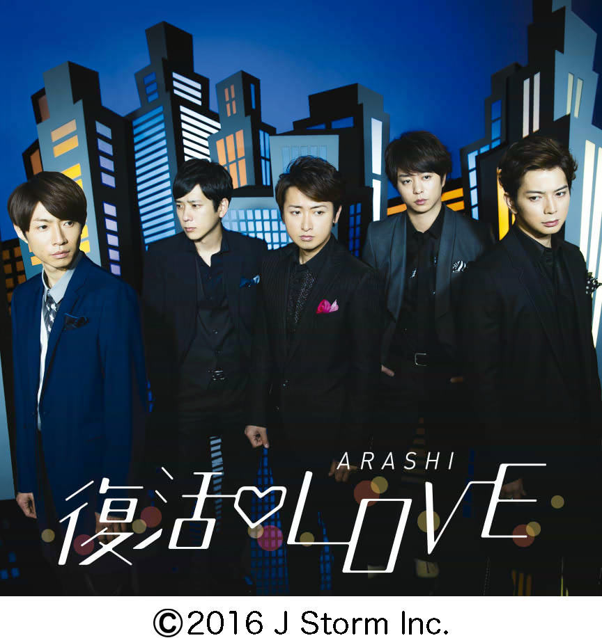 일본의 5대 연예 기획사 | 인스티즈