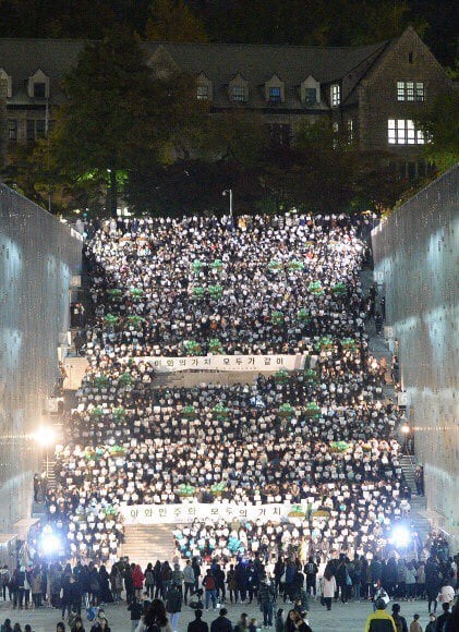 이화여대가 중국인 관광객의 필수코스인 이유. jpg | 인스티즈