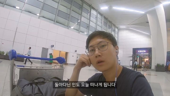 의외로 모쏠 이라는 유튜버 | 인스티즈