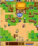 90년대생이라면 많이 해봤을것이다 추억의게임들 | 인스티즈