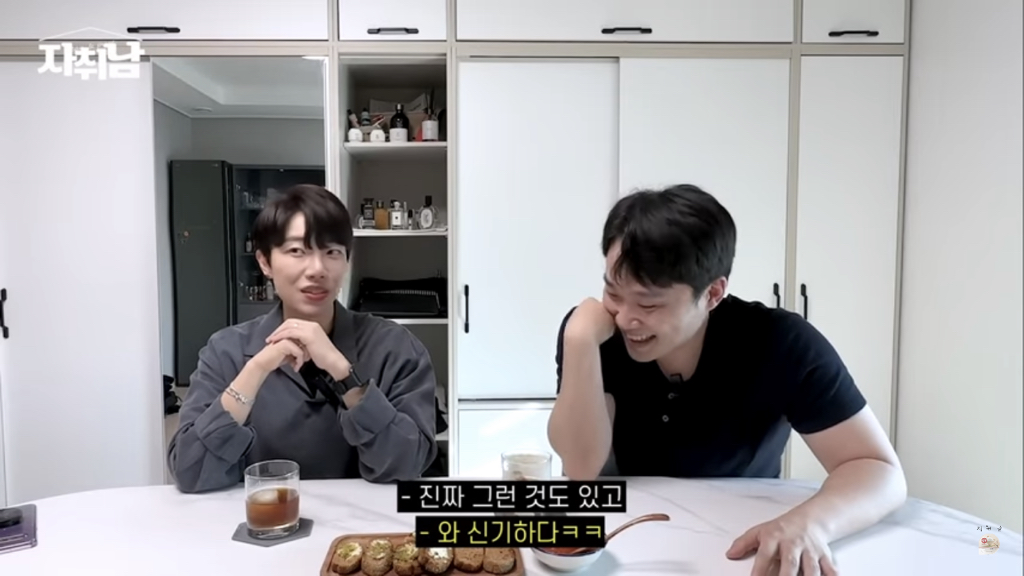 너무나 반성하게 되고 본받고 싶은… 30대중반 비혼 자취방 집들이 | 인스티즈