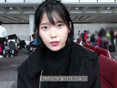 홍콩가는 여자들 | 인스티즈