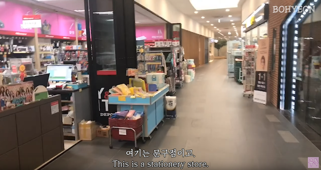 흥미로운 이화여대 기숙사 시설 | 인스티즈