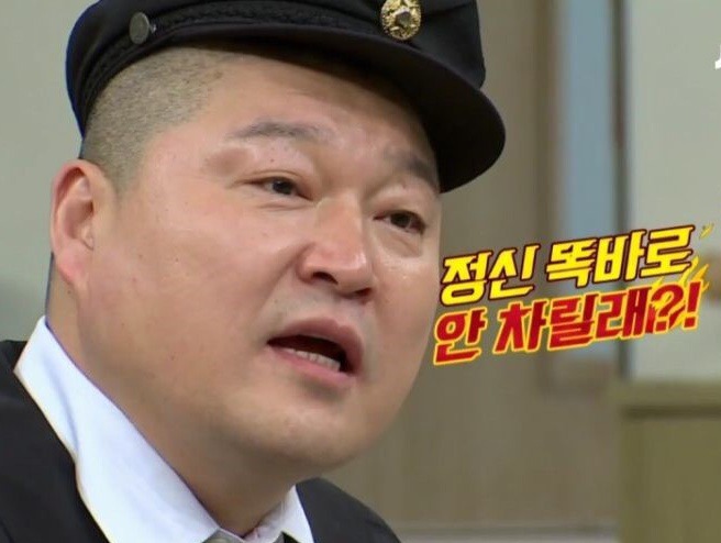 제 자신이 제어가 안되네요 | 인스티즈