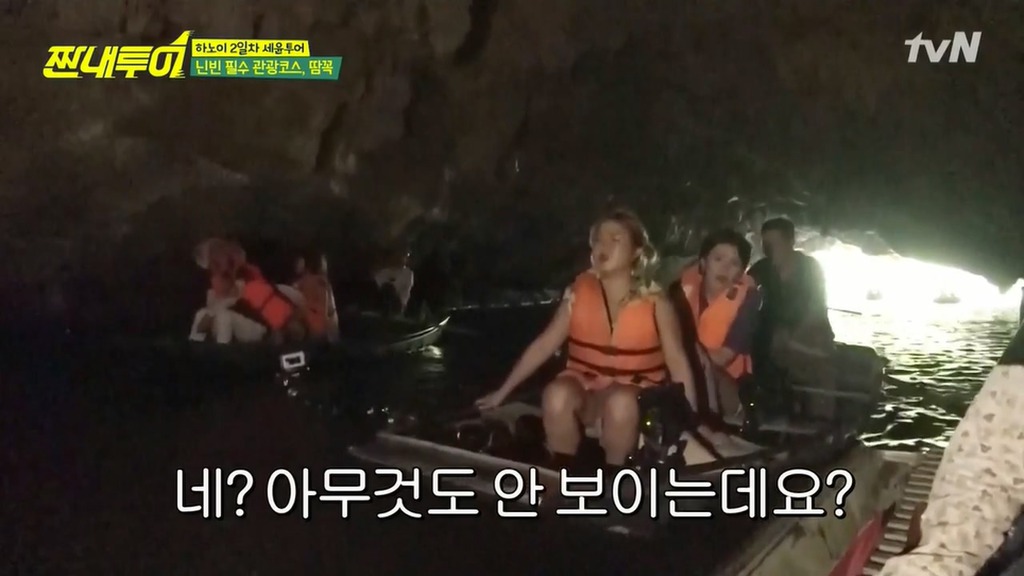 장관이네요 절경이고요 신이주신 선물이네요 드립 유래.jpg | 인스티즈