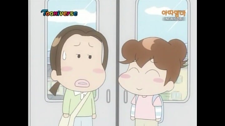 아따맘마 오아리 데일리룩 | 인스티즈