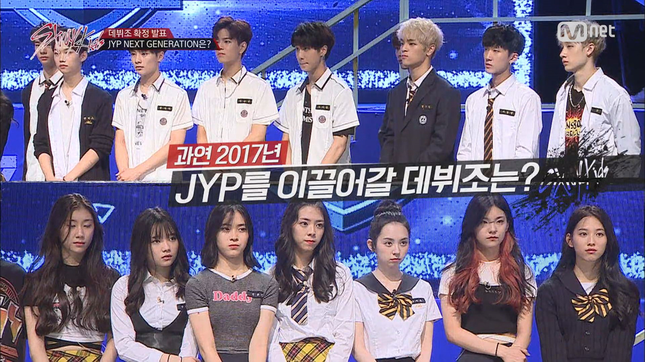 JYP 연습생이었던 박예진 근황 | 인스티즈