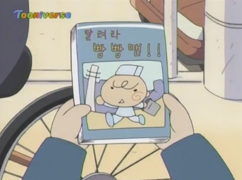 [아따맘마] 동동이 기분 이해된다 vs 동동이가 예민하다 나뉘는 에피 | 인스티즈