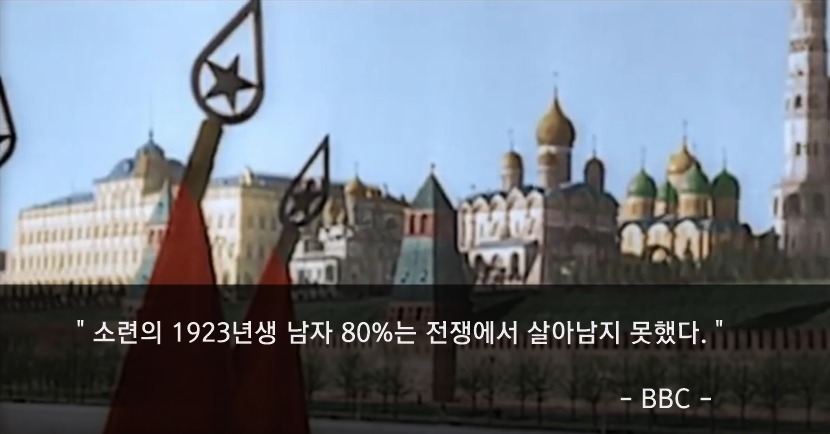 인류 역사상 최대의 인해전술.jpg | 인스티즈