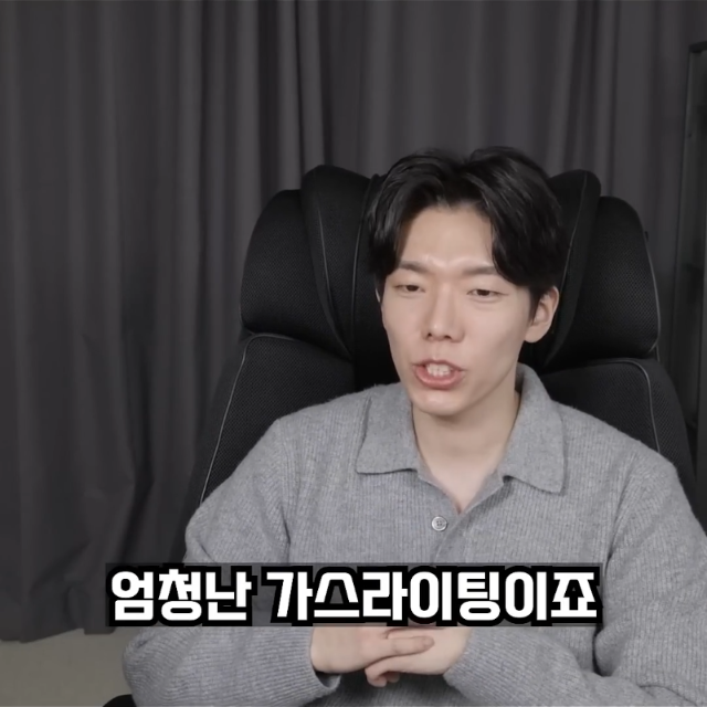 한국 군인이 당하는 가스라이팅 | 인스티즈