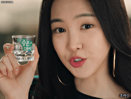 술한잔 하자고 유혹하는 손나은.gif | 인스티즈