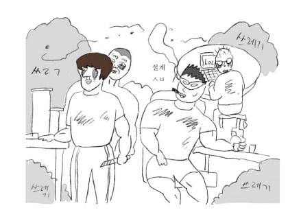 건축학과의 현실(생존일기) | 인스티즈