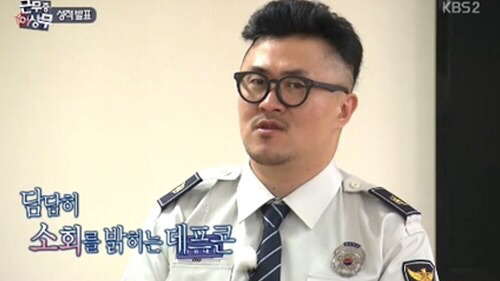 은근 잘생긴 연예인.jpg | 인스티즈