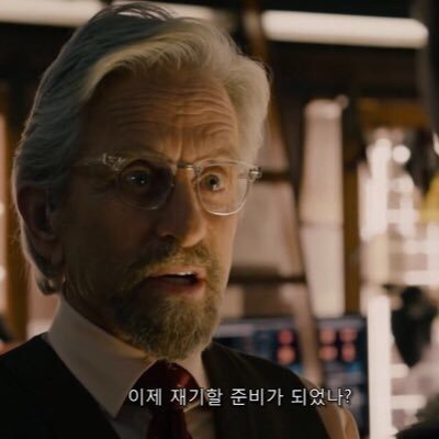 역시 남자는 갓양남이지^^ | 인스티즈