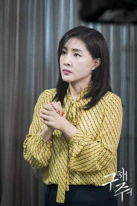 [구해줘] 구해줘 등장인물들의 매회 고정 대사.jpg | 인스티즈