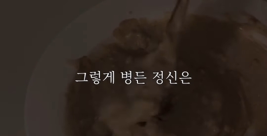 폭식증 극복 유튜버가 말하는 폭식증 원인.jpg | 인스티즈