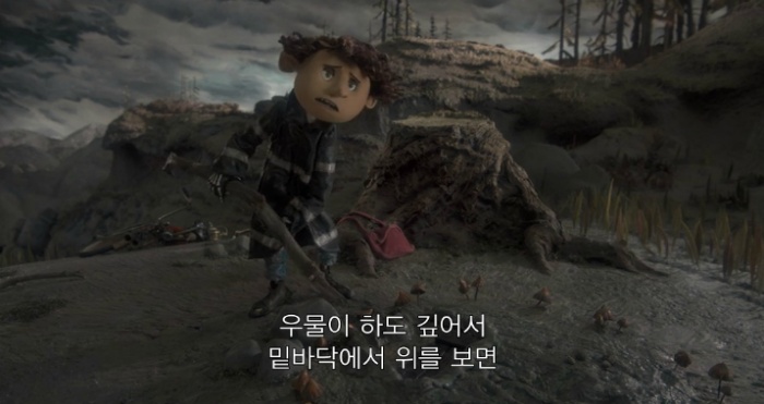 어른들을 위한 판타지동화, 「코렐라인:비밀의문」 흥미돋는 여러 해석들 | 인스티즈