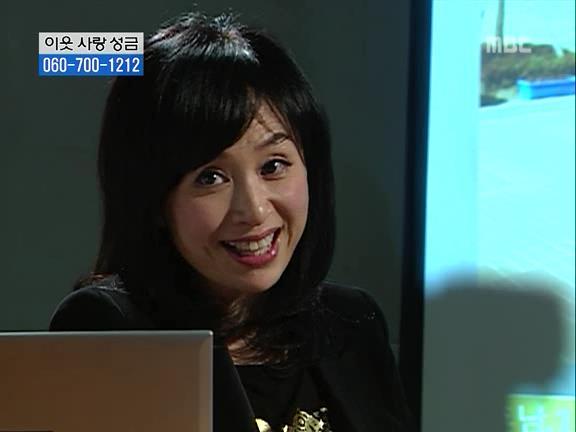 [거침없이하이킥] 파워 오지라퍼 박해미 ㅋㅋㅋㅋㅋㅋㅋㅋㅋ.jpg | 인스티즈