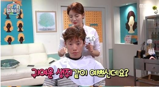 마리텔 고정출연 스태프들 ㅋㅋㅋ | 인스티즈