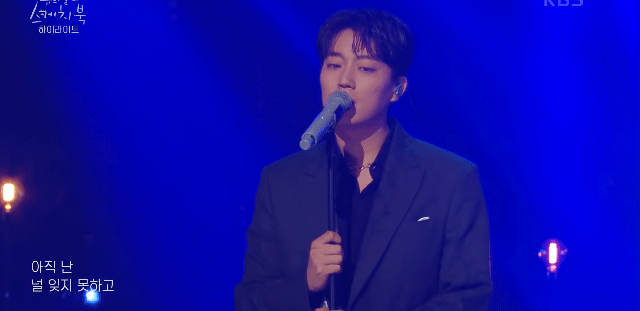 "첫소절이 다 했다"생각 드는 노래들 모음 | 인스티즈
