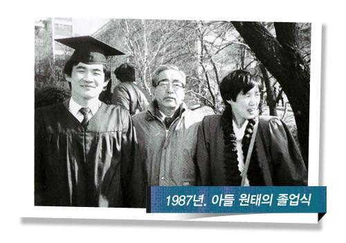 故 박완서 작가가 아들을 잃고 쓴 글 | 인스티즈