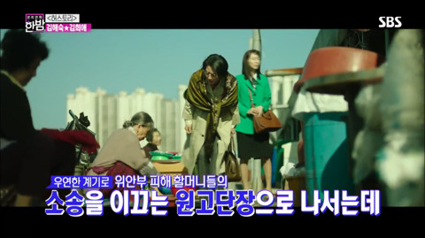 여자들은 이게 문제다. 내가 만들고 이끌고 다했다 이래 잘난척좀하면안되나? | 인스티즈