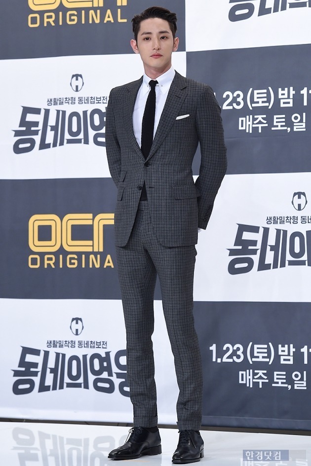 이수혁 실물 느낌.gif | 인스티즈