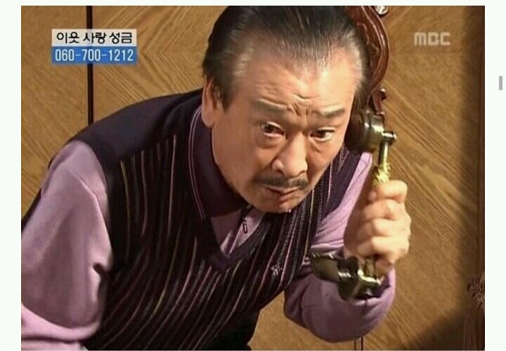 거침없이 하이킥 이순재VS개성댁 | 인스티즈