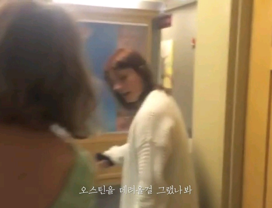 테일러 스위프트의 팬 결혼식 뒷풀이 찾아가는 브이로그 캡쳐 | 인스티즈