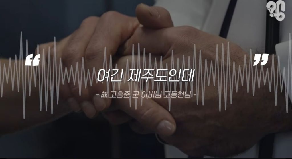 장기기증하면 장기만 떼가고 유족한테 알아서 처리하라던데 아님!! 장기기증제도의 변화.2026ver | 인스티즈