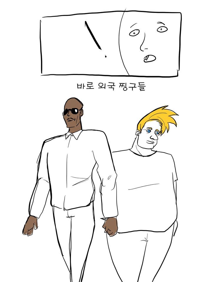 [바나나툰] 룸메가 홍대 카페에서 외국인 손님 상대한 이야기.jpg | 인스티즈