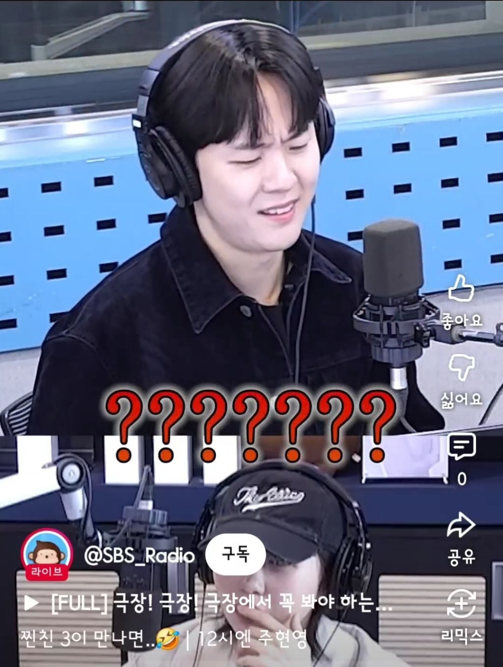 산들이 다이어트 하면서 야식을 참은 방법 | 인스티즈