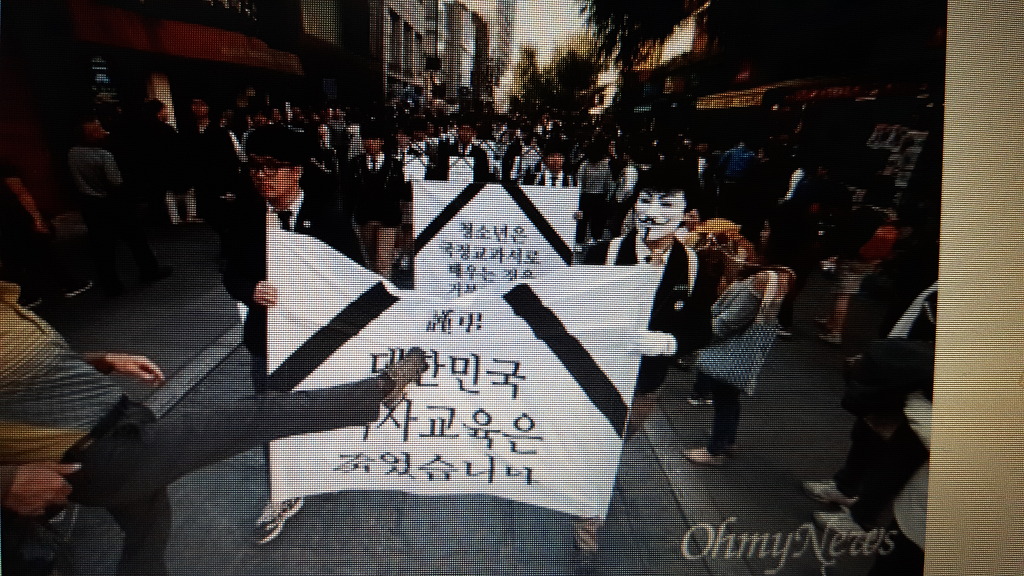 어른답지 못한 어른에게는 욕해도 된다 VS 그래도 어른은 어른 절대로 욕하면 안된다 | 인스티즈