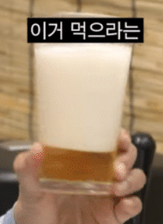 오늘자 선배한테 선넘었다는 이야기 많은 영지 | 인스티즈