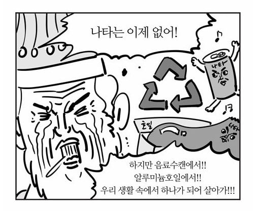 패러디가 많이 되는 유명한 애니의 짤방, 대사들의 원류를 찾아보자.jpg | 인스티즈