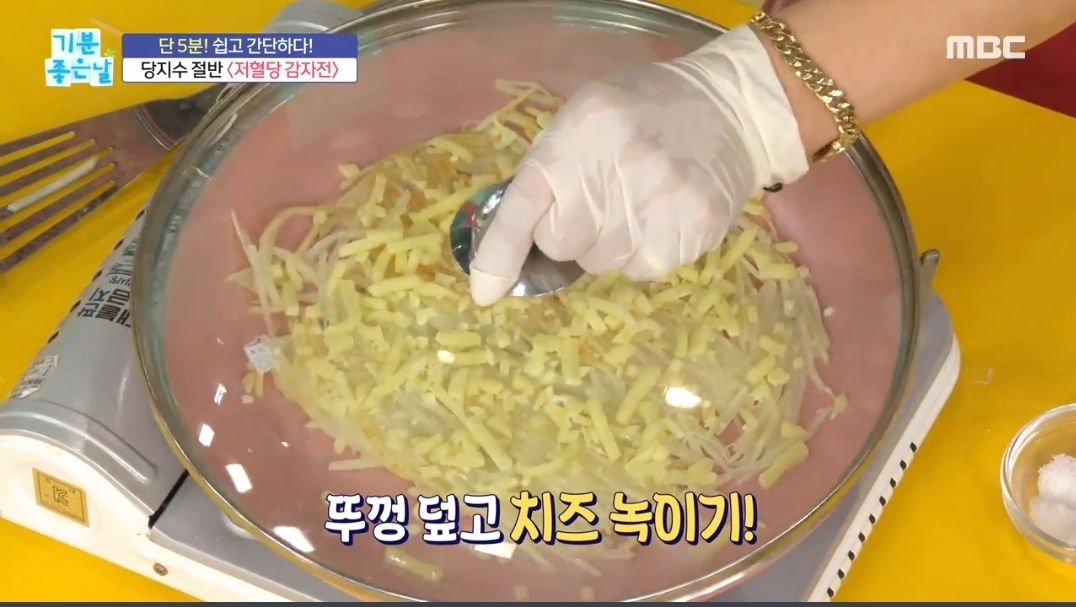 다이어트할때나 근력증진할때 땅콩버터, 찐감자보다 감자전이 혈당지수 낮음 | 인스티즈