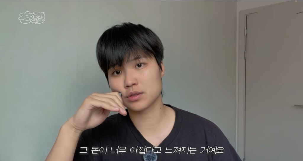 한 유튜버가 공황장애+사기 콤보를 맞고도 견딜수 있던 이유 | 인스티즈