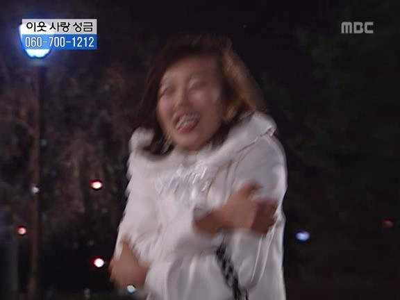 [거침없이하이킥] 사람 되다 만 윤호 ㅋㅋㅋㅋㅋ.jpg | 인스티즈