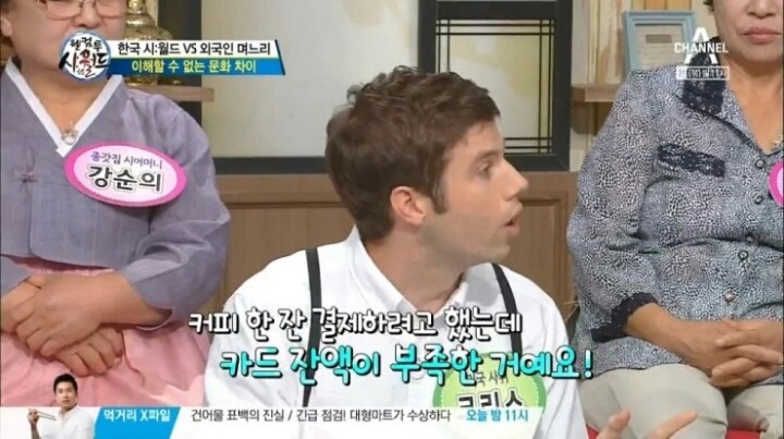 용돈3만원 받는 미국인 남편의 하소연 jpg | 인스티즈