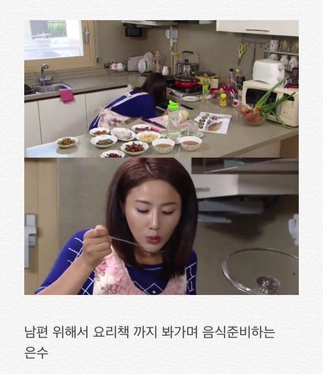 부부클리닉 사랑과전쟁2 지독한 사랑 | 인스티즈